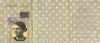 persoonsbewijs4.jpg (32824 bytes)